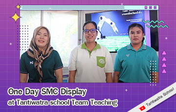 One Day SMC Display at Tantiwatra school Team Teaching